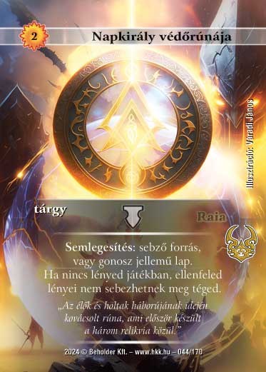 Kiadás: Ősi Káosz
Gyakoriság: ritka