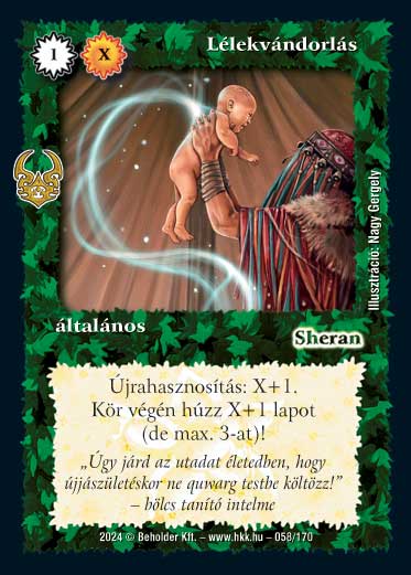 Kiadás: Ősi Káosz
Gyakoriság: ritka