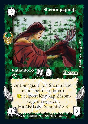 Kiadás: Ősi Káosz
Gyakoriság: ritka