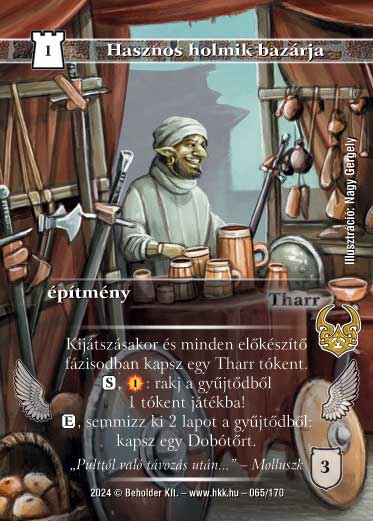 Kiadás: Ősi Káosz
Gyakoriság: ritka