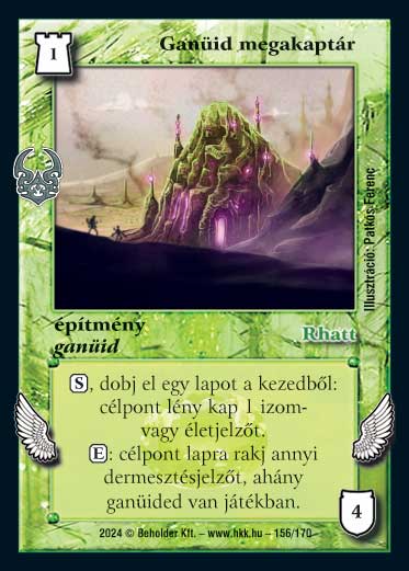 Kiadás: Ősi Káosz
Gyakoriság: nem gyakori
