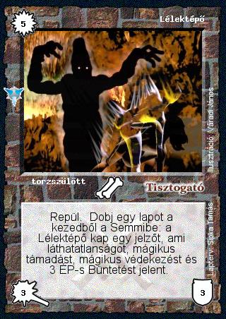 Kiadás: Káoszkatlan, Alappakli, 7. kiadás (Ősök Városa)
Gyakoriság: nem gyakori