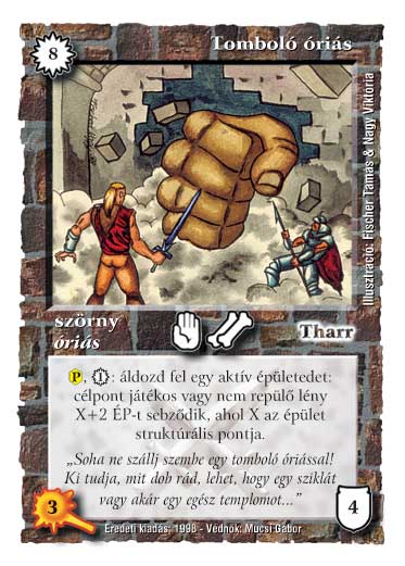 Kiadás: Alappakli, 4. kiadás, Védnök 2023
Gyakoriság: ritka