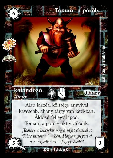 Kiadás: Zén esküvője (Zén)
Gyakoriság: ritka