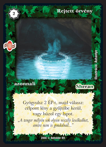 Kiadás: Tengermély
Gyakoriság: gyakori