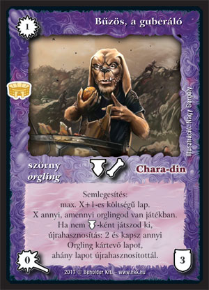 Kiadás: Alanori Olimpia
Gyakoriság: ritka