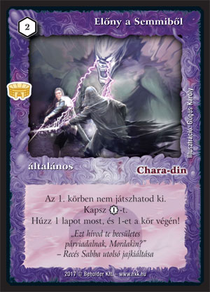 Kiadás: Alanori Olimpia
Gyakoriság: ritka