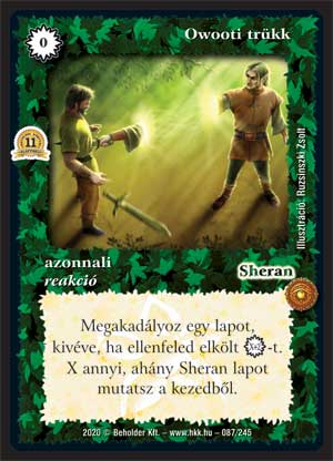 Kiadás: Alappakli, 10. kiadás, Alappakli, 11. kiadás
Gyakoriság: ritka