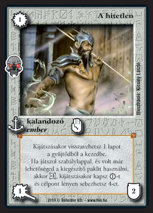 Kiadás: Élőholt invázió
Gyakoriság: nem gyakori