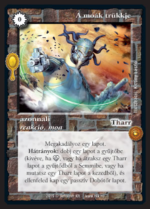 Kiadás: Tükördimenzió
Gyakoriság: ritka