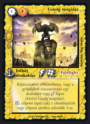 Kiadás: Tükördimenzió
Gyakoriság: ritka