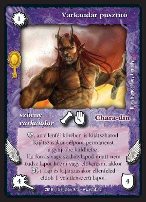 Kiadás: Tükördimenzió
Gyakoriság: ritka