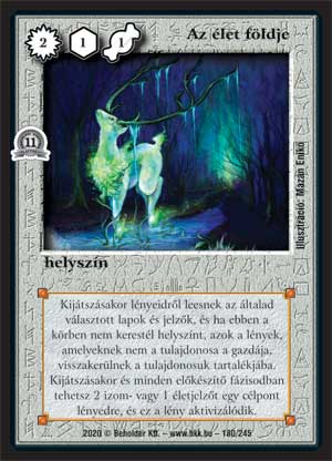 Kiadás: Alappakli, 11. kiadás
Gyakoriság: nem gyakori