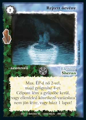 Kiadás: Kristályláz
Gyakoriság: gyakori