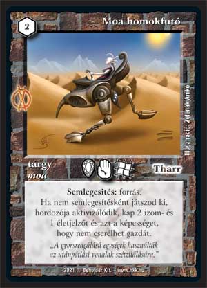 Kiadás: Hatalom Szövetsége
Gyakoriság: ritka